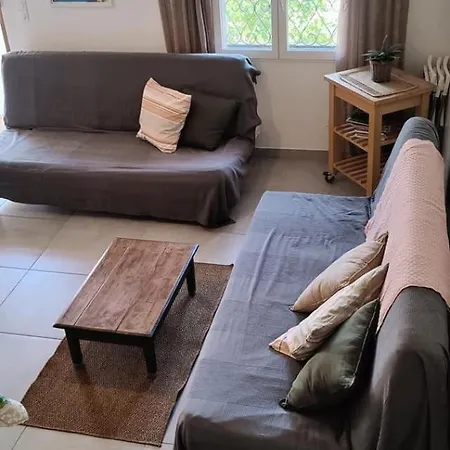 Les Citronniers Apartment